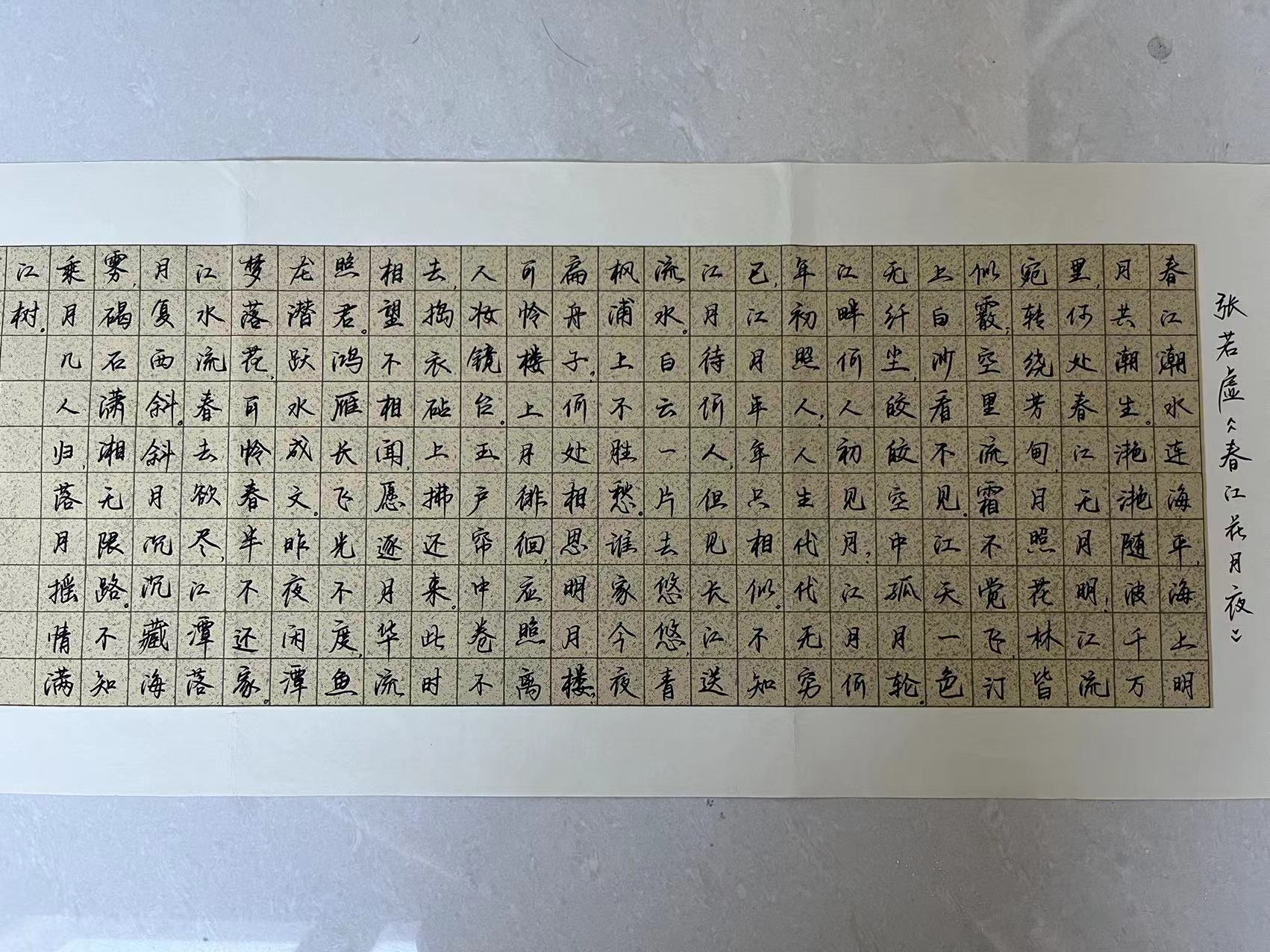 书画作品展示09