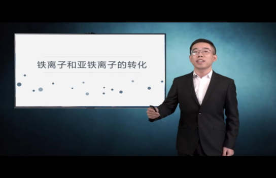 一等奖-李想-化学